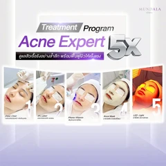 คอร์สทำทรีตเมนต์หน้า (โปรแกรม Acne Expert) 5 ขั้นตอน 5 ครั้ง ฟรี! 2 ครั้ง