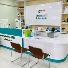 ตรวจเซลล์เม็ดเลือดขาวซีดีโฟร์ (CD4) และเชื้อเอชไอวี (HIV Viral Load) (เจาะเลือด)