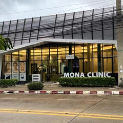 โปรแกรม IPL ปรับผิวหน้าขาวใส ลดรอยดำ รอยแดง รอยสิว