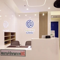 ตรวจสุขภาพ 18 รายการ (โปรแกรม Kidney Check Up)