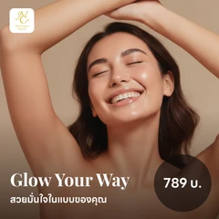 โปรแกรมเลเซอร์หน้า NC Plasma แสงสีฟ้า ฆ่าเชื้อสิว กระชับรูขุมขน