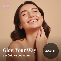 โปรแกรมเลเซอร์ Q-Switch ลดรอยดำสิวทั่วใบหน้า