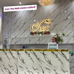 คอร์สกำจัดขน Brazilian ด้วย Diode Laser 3 ครั้ง ภายใน 3 เดือน สำหรับผู้หญิง