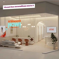 โปรแกรมทรีตเมนต์หน้า Acne Clear Start (SET B) รักษาสิว ความหมองคล้ำที่เกิดจากสิว