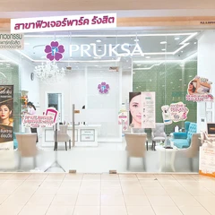 โปรแกรม Crystal Glow Program ผิวหน้าโกลว์ ดูกระจ่างใส