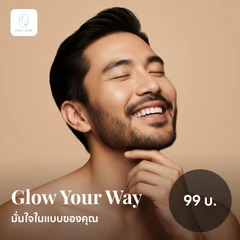 โปรแกรมเลเซอร์ Diode กำจัดขนหนวด + เครา 3 ครั้ง (ผู้ชายเท่านั้น)