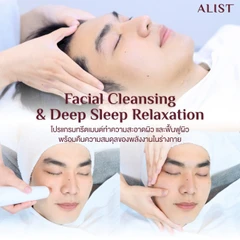 โปรแกรมทรีตเมนต์หน้า ฟื้นฟูผิว และดีท็อกซ์ผิว (Facial Cleansing & Deep Sleep Relaxation) 9 ขั้นตอน