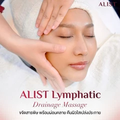 โปรแกรมนวดหน้า ขจัดสารพิษพร้อมผ่อนคลาย (ALIST Lymphatic Drainage Massage) 6 ขั้นตอน