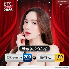 โปรแกรม Ulthera Prime 100 ไลน์ (หน้า) + โปรแกรม Ultraformer MPT 200 ช็อต (หน้า)