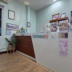 ตรวจภายใน + อัลตราซาวด์มดลูกและรังไข่ + ตรวจมะเร็งปากมดลูก ThinPrep และตรวจหาเชื้อ HPV DNA