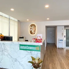 โปรแกรมนวดขจัดสารพิษร่างกาย กระตุ้นระบบการไหลเวียนเลือด (Body Detox)