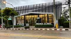 ให้วิตามินทางหลอดเลือด สูตร Premium IV Drip 1 ครั้ง