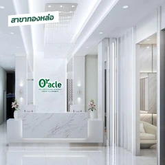 โปรแกรม K-Serene Formula ทรีตเมนต์หน้า ลดสิวและการอักเสบ