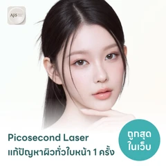 Picosecond Laser แก้ปัญหาผิวทั่วใบหน้า 1 ครั้ง จำกัด 1 ท่านต่อ 1 สิทธิ์ เท่านั้น