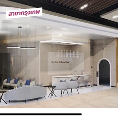 โปรแกรม ED Shockwave รักษาและฟื้นฟูภาวะหย่อนสมรรถภาพทางเพศชาย 2,000 ช็อต