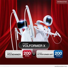 โปรแกรม Volnewmer 200 ช็อต (หน้า) + โปรแกรม Ultraformer MPT 200 ช็อต (หน้า)