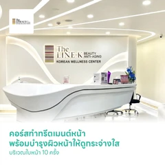 คอร์สทำทรีตเมนต์หน้าด้วยมาส์ก Calming Mask + ลดการเกิดสิวด้วย LED Light Therapy + ผลักวิตามินลงสู่ผิวหน้าด้วยความเย็น Cryotherapy พร้อมบำรุงผิวหน้าให้ดูกระจ่างใส ด้วย HA Derma-Pen บริเวณใบหน้า 10 ครั้ง