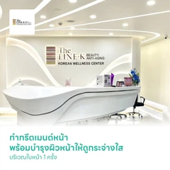 ทำทรีตเมนต์หน้าด้วยมาส์ก Calming Mask + ลดการเกิดสิวด้วย LED Light Therapy + ผลักวิตามินลงสู่ผิวหน้าด้วยความเย็น Cryotherapy พร้อมบำรุงผิวหน้าให้ดูกระจ่างใส ด้วย HA Derma-Pen บริเวณใบหน้า 1 ครั้ง