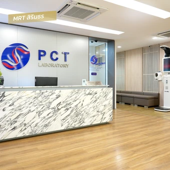 ตรวจสุขภาพประจำปี 29 รายการ สำหรับผู้หญิงอายุ 40 ปีขึ้นไป