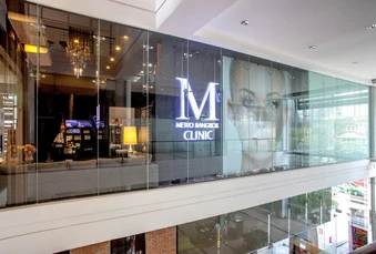 ทำ Thermage CPT 1,200 ช็อต บริเวณใบหน้า 1 ครั้ง