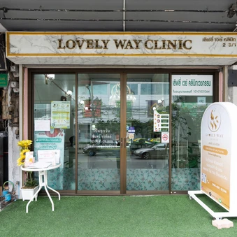 ทำทรีตเมนต์หน้า 6 ขั้นตอน 1 ครั้ง ฟรี! 1 ครั้ง