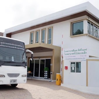 ตรวจสุขภาพ 5 โรคทั่วไป เพื่อขอใบรับรองแพทย์