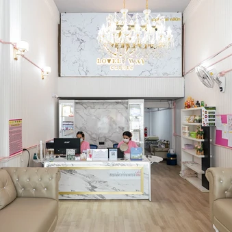 โปรแกรมเลเซอร์ Long Pulse Nd:YAG กำจัดขนรักแร้ 2 ครั้ง ฟรี! 2 ครั้ง