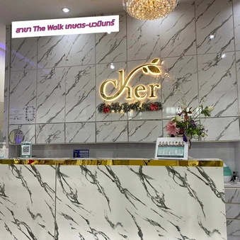 โปรแกรมสลายไขมัน ด้วย Venus Legacy (ทดลองครั้งแรก 1 สิทธิ์/คน) (เลือก 1 จุด) (เฉพาะสาขาสามย่านมิตรทาวน์)