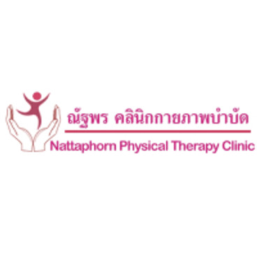 Nattaphorn physical therapy clinic