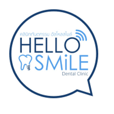 Hello smile dental clinic