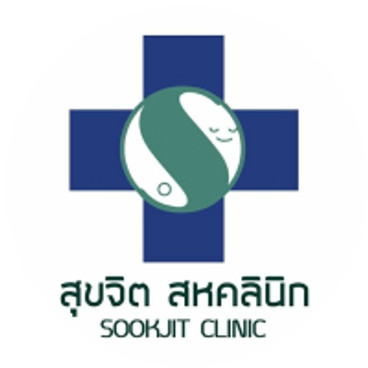 Sookjit clinic