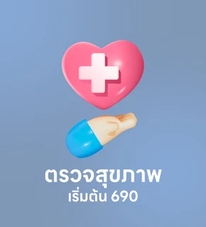 health banner 0