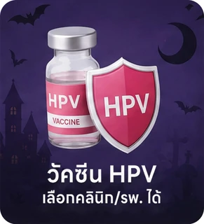health banner 2
