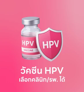 health banner 2