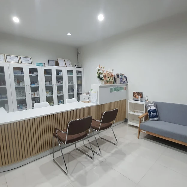 บุญยินดีคลินิก Boonyindee Medical Clinic photo main