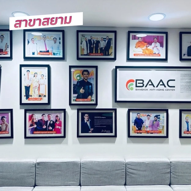 Bangkok Anti-Aging Center photo main