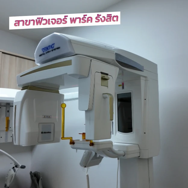 Teeth Talk Dental Clinic photo main