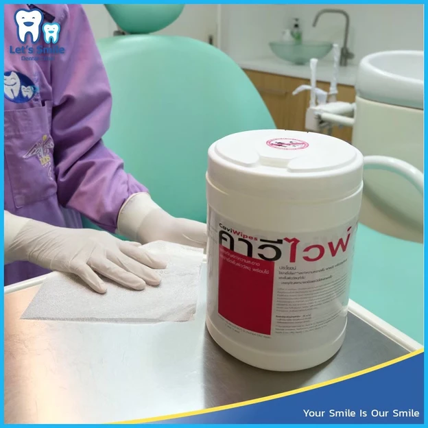 Let's Smile Dental Clinic photo main