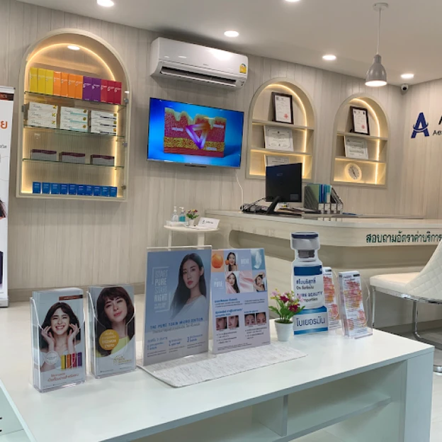 Aestiq Clinic photo main