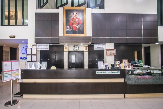 Rattana Clinic (รัตนคลินิก) photo main