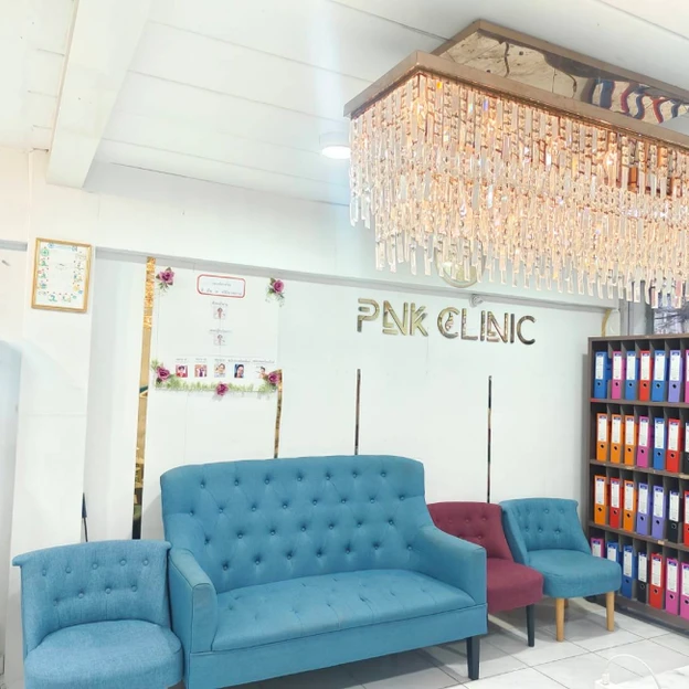 PNK Clinic (พีเอ็นเค คลีนิคเวชกรรม) photo main