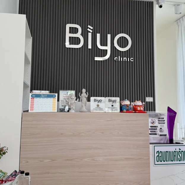 BIYO CLINIC photo main