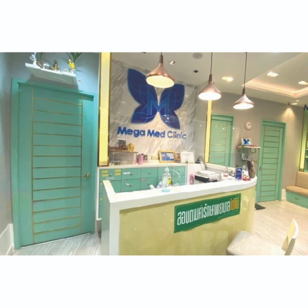 Mega Med Clinic photo main