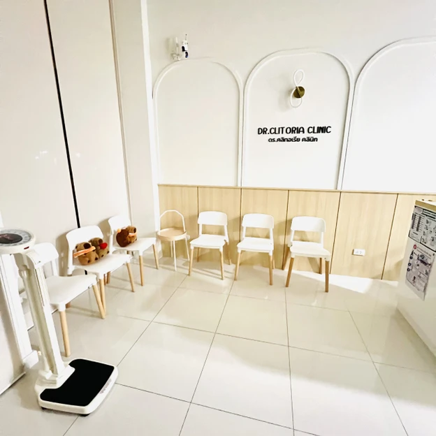 Dr.Clitoria Clinic (คลิทอเรีย คลินิกเวชกรรม) photo main