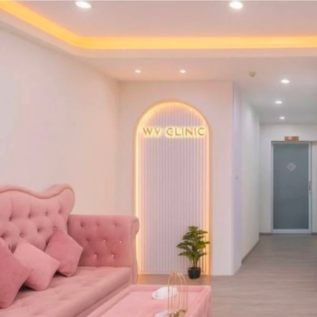 WV Clinic (ดับเบิลยูวี คลินิกเวชกรรม) photo main