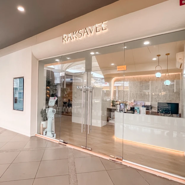 Raksavee Wellness & Aesthetic (รักษวี คลินิกเวชกรรม) photo main