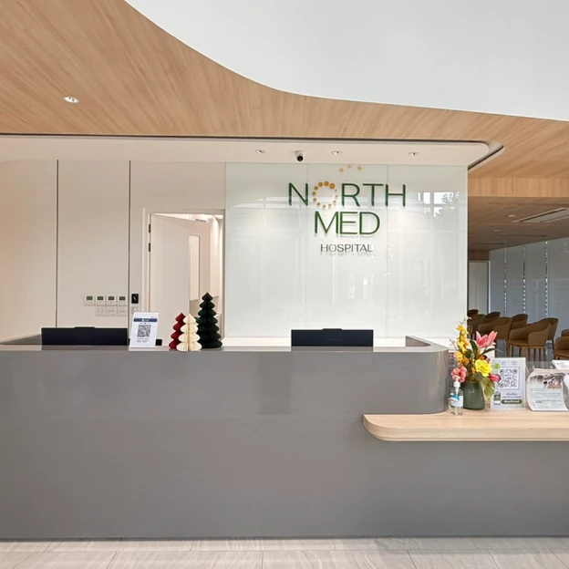 โรงพยาบาลนอร์ทเมด Northmed Hospital photo main