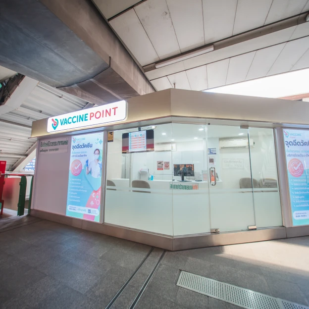 Vaccine Point photo main