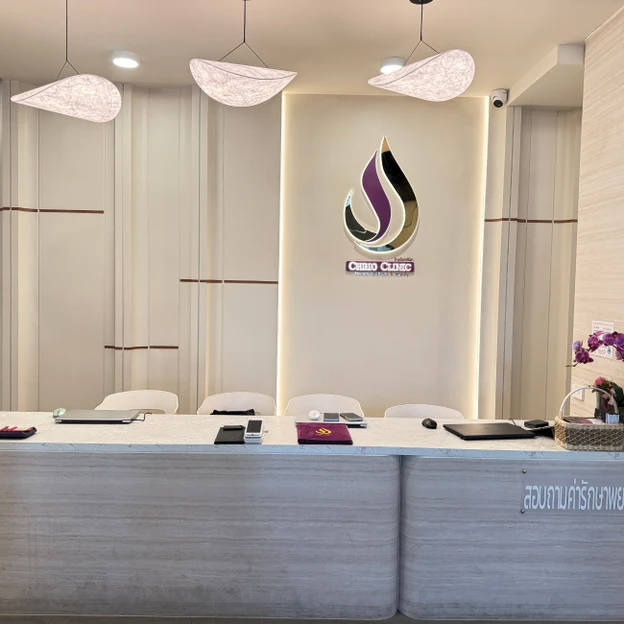 Chrio Clinic Holistic Wellness (ไครโอคลินิกเวชกรรม) photo main