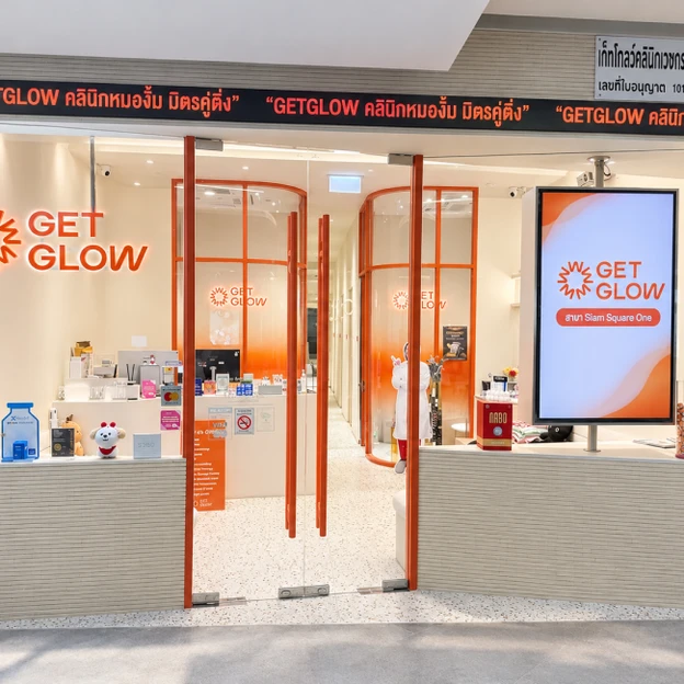 GETGLOW Clinic photo main